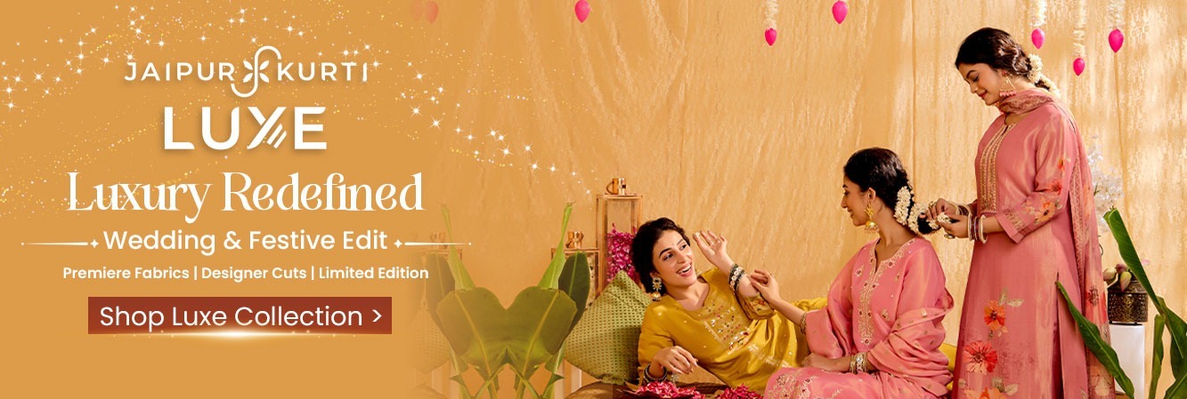Brand Banner
